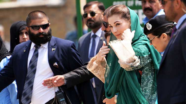  Maryam Nawaz gets VIP protocol on arrival in Islamabad