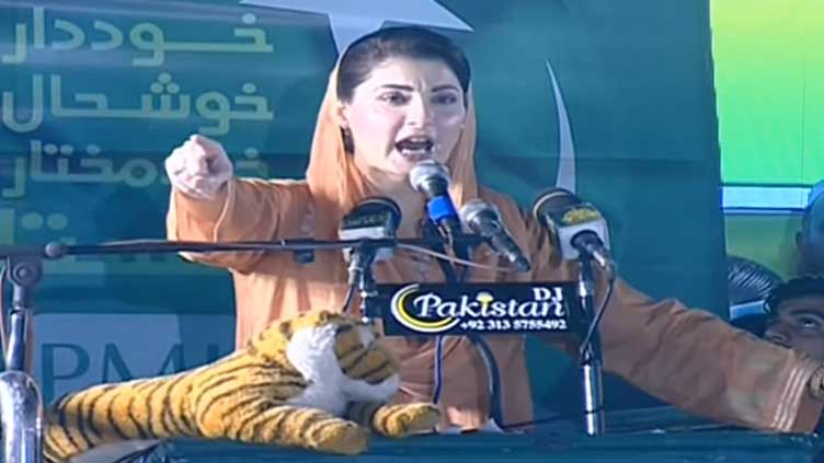 Saqib Nisar handed over fate of 220m people in the hand of incompetent Imran Khan: Maryam 