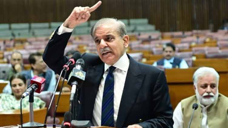 IMF wants external financing commitments met before it releases funds: PM Shehbaz