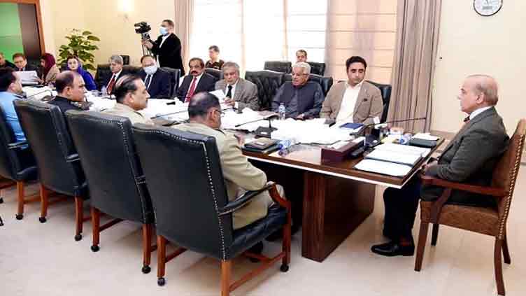 Key decisions expected as PM Shehbaz convenes NSC meeting on Friday