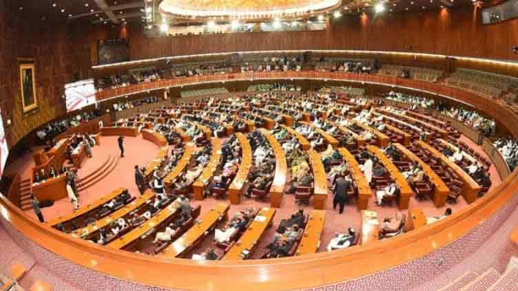 With security on agenda, National Assembly's in-camera session begins