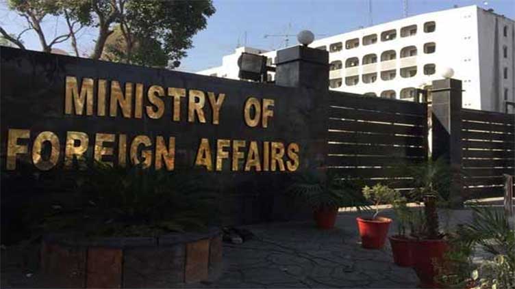 Pakistan appoints 11 press counsels, three press attachés in various countries