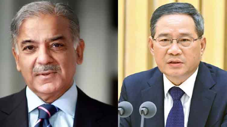 Pakistan, China agree to boost cooperation for regional peace, stability