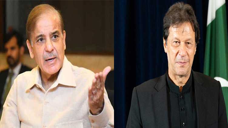 PM Shehbaz's counter questions to Imran 