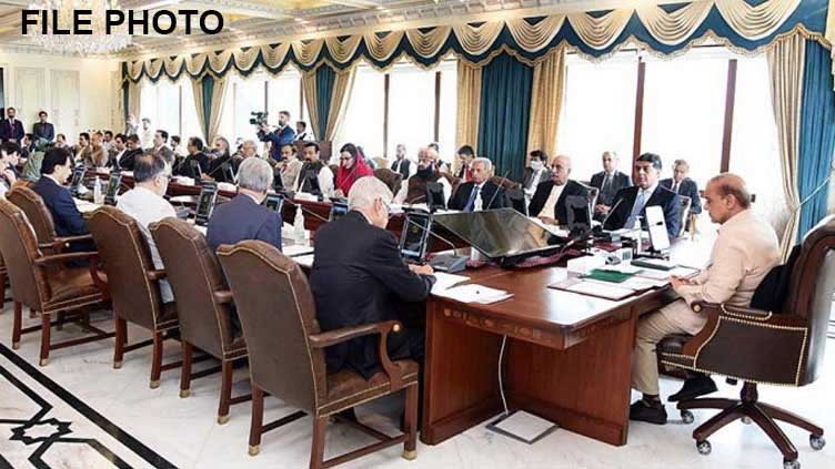 PM Shehbaz summons cabinet meeting on Wednesday