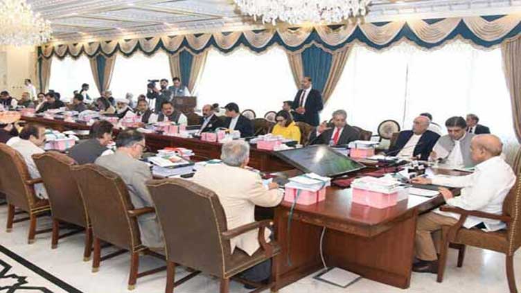 NSC meeting postponed, PM Shehbaz calls federal cabinet meeting on Friday 