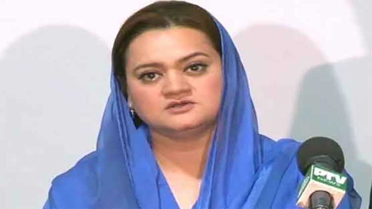 PM Shehbaz to stay as Parliament firmly stands by him: Marriyum Aurangzeb
