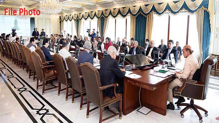 PM Shehbaz presides over cabinet meeting today