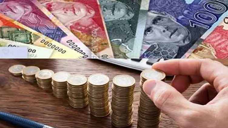 Coalition govt expected to present FY24 budget with over 'Rs13tr outlay'