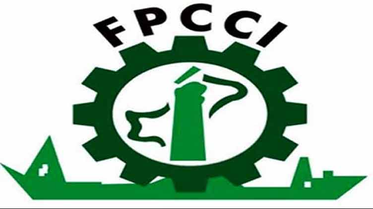 FPCCI's UBG demands business friendly, export-oriented, pro-poor budget
