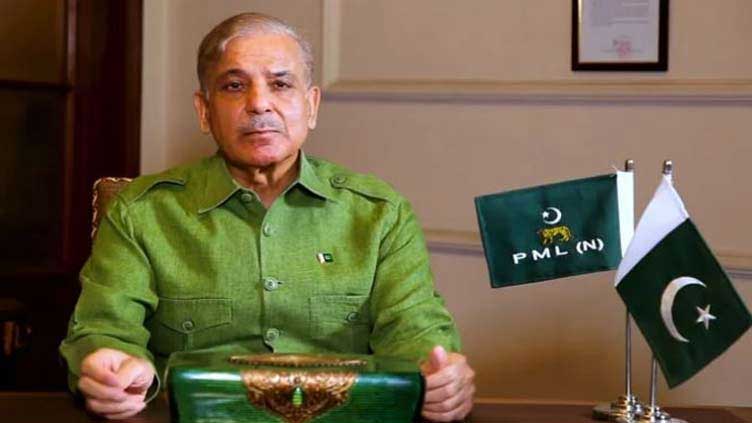 PM Shehbaz to chair special cabinet meeting on June 9