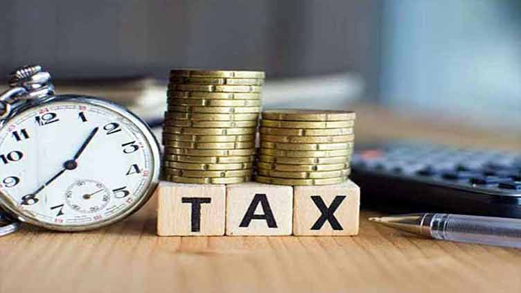 Super tax now applicable to everyone if income is Rs350m 