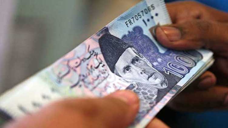 Sindh announces up to 35pc raise in salaries, 17.5pc in pension