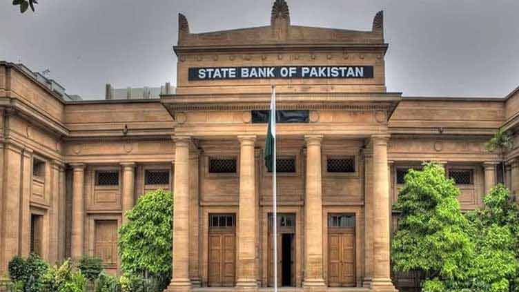 SBP keeps interest rate unchanged, inflation at 38pc