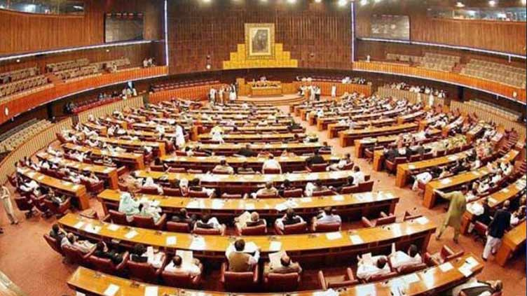 Debate on budget 2023-24 to begin in National Assembly today